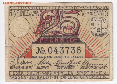 Нотгельд - Шлезвиг 25 пфеннигов 1918 г. , до 25.12 в 22.00 - IMG_20181219_0008