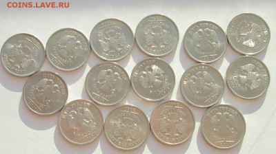 5р. 2010 сп,15шт.   до 24.12 в 22.00мск - 5р010.JPG
