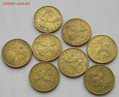 50к. 1999г.М -8шт.   до24.12. в 22.00мск - 50-99м.JPG