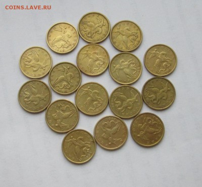 50к. 1999г. СП -16шт.   до 23.12. в 22.00мск - 50коп99сп.JPG