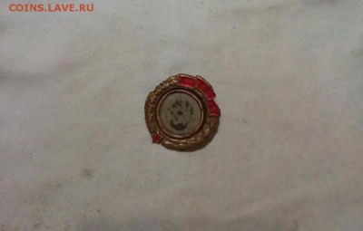 30 лет Великого Октября Сталин Ленин - IMG_20181212_203904