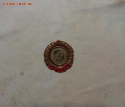 30 лет Великого Октября Сталин Ленин - IMG_20181212_203851