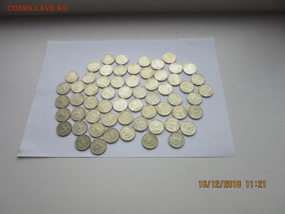 2р. 1999г. сп -65шт.   до 23.12. в 22.00.мск - 2р99сп.JPG