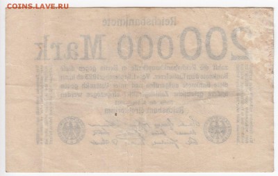 ГЕРМАНИЯ - 200 000 марок 1923 г. до 25.12 в 22.00 - IMG_20181219_0006