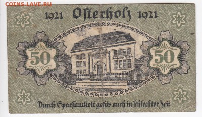 Нотгельд - Остерхольц 50 пфеннигов 1921 г. до 25.12 в 22.00 - IMG_20181219_0003