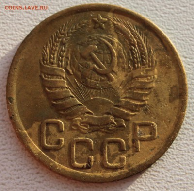 советы 4 монеты 1копейки  и 3 коп. до 24.12.18 по 21.00 мск - IMG_7318.JPG