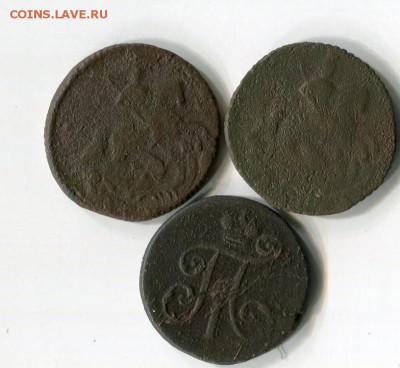 1 коп 1818,32,1829(2шт), деньга 1760,70,97,1810,2к1837 - img387