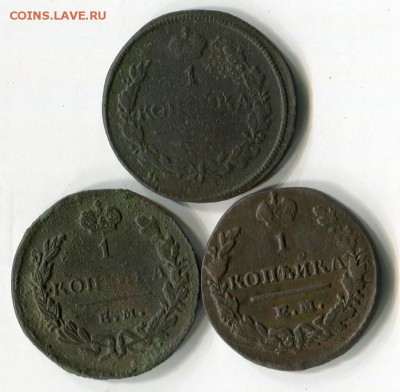 1 коп 1818,32,1829(2шт), деньга 1760,70,97,1810,2к1837 - img388