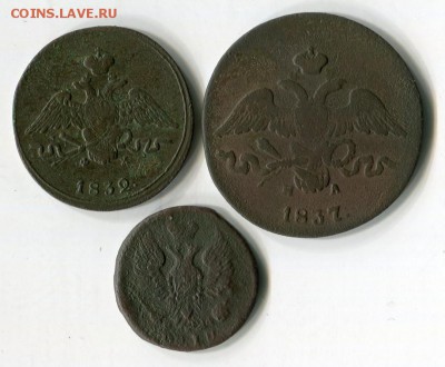 1 коп 1818,32,1829(2шт), деньга 1760,70,97,1810,2к1837 - img390