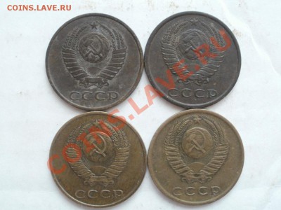 3 Копейки 1979г Какой шт? - P5293431.JPG