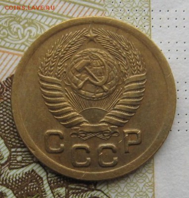 1 копейка 1951 №2, с 200, до 22.12.18 в 22.10 мск - IMG_3801.JPG