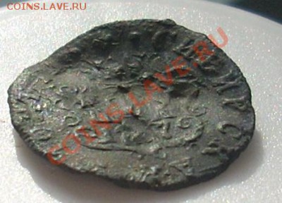 Полушка 1775 КМ (Сибирь)+бонус до 01.06.11 22:00 мск - _DSCN2920
