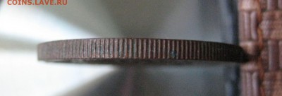5 коп 1911г. - IMG_0045.JPG