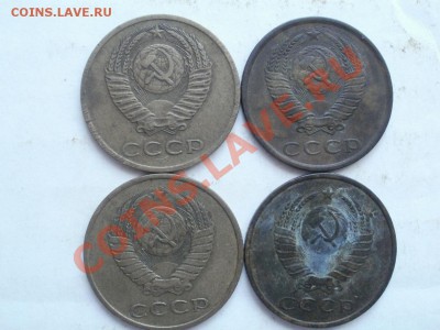 3 Копейки 1979г Какой шт? - P5293433.JPG