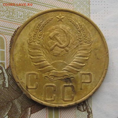 5 копеек 1938, 1940, 2 штуки, с 200, до 22.12.18 в 22.25 мск - IMG_4489.JPG