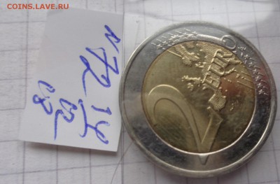 Кипр 2 евро 2009 г  № 2 до  24.12 - DSC03604.JPG
