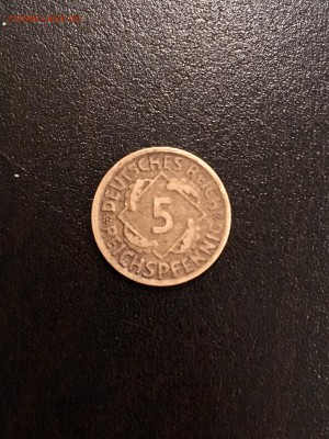 Германия 5 рейхсфенниг 1925 года. До 22:00 25.12.18 - 3E67F34D-4272-4799-99C0-C2EEB5540385