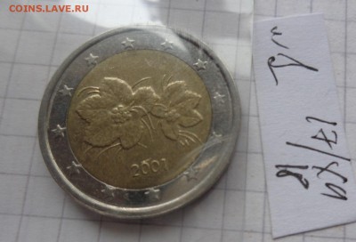 2 евро  2001, 2008 г  2 шт   до  24.12 - DSC03615.JPG