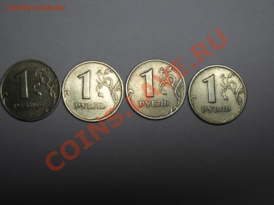 1рубль 1999 3штуки и 1р 2006 года ммд+монетки1999 до 3-05-11 - SDC13288.JPG