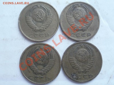3 Копейки 1979г Какой шт? - P5293437.JPG