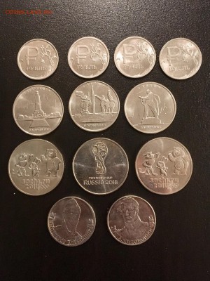 Микс юбилейных монет России 12 штук. До 22:00 25.12.18 - BFA17B03-711A-4CB4-A672-5EFE4FF8D3B4