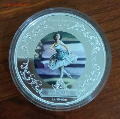 Комплект russian seasons in paris 2009 three silver coin set - IMG_20181219_234032