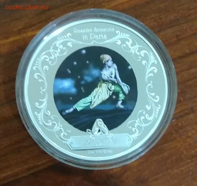 Комплект russian seasons in paris 2009 three silver coin set - IMG_20181219_234008