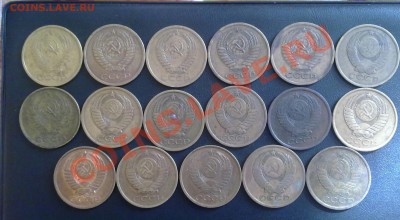 Подборка 5 коп.1961,62,74-91л.до 31.05.11.22:00мск. - 290520111191