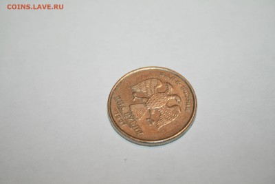 2 рубля 1997г СПМД Рукоблудие в МД? - IMG_0080.JPG