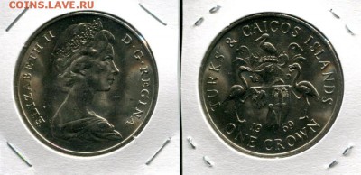 Теркс и Кайкос 1Кр 1969 КРАСИВАЯ до 23.12.18 22-00 мск - T&C 1Cr 1969 arms