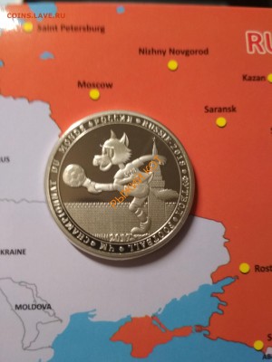 Буркина Фасо забивака волк ФИФА Красный до 21:00 26.12.2018 - 107431910