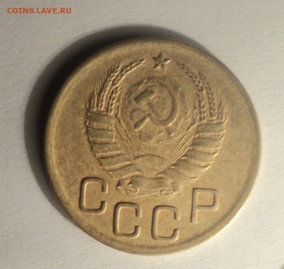 3 копейки 1926,28,29,31,40 до 24.12.18 в 22.00 по Мск. - DSC01905.JPG