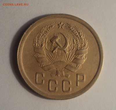 2 копейки 1926,31,36,38,48 года до 24.12.18 в 22.00 по Мск. - DSC00016.JPG