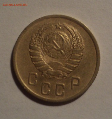 2 копейки 1926,33,35,36,38 года до 24.12.18 в 22.00 по Мск. - DSC09316.JPG