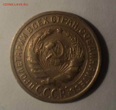 2 копейки 1926,33,35,36,38 года до 24.12.18 в 22.00 по Мск. - DSC01281.JPG