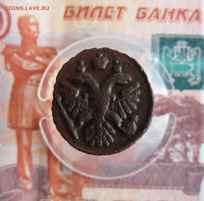 Полушка 1739 года ДО 24.12.18г 23.00 МСК - 2