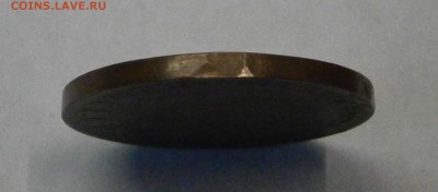 5 копеек 1924 год. Не копанина, родной цвет. На оценку. - PC210002.JPG