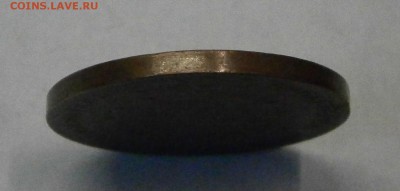 5 копеек 1924 год. Не копанина, родной цвет. На оценку. - PC210003.JPG