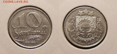 Латвия 10 сантимов 1922г - DSC01129.JPG