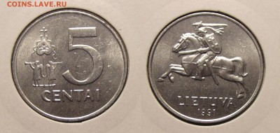 Литва 9 монет 1991, 2000-2009г - DSC01139.JPG