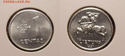 Литва 9 монет 1991, 2000-2009г - DSC01135.JPG