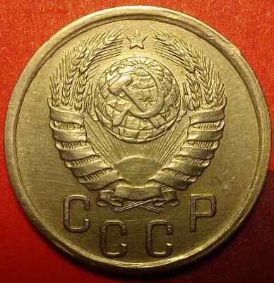 15 копеек 1942 года, сохран! До 23.12.18, 22:00 (мск) - IMAG0959