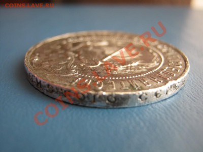 Рубль 1921г.(полуточка)  до 2 июня __________22-00__________ - 4.7