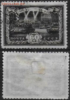 СССР 1943. ФИКС. №851. Колонна танков - 851