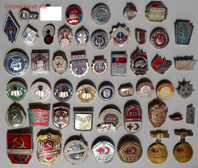 Общества до 25-12-2018 до 22-00 по Москве - Общества