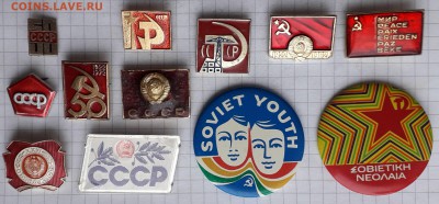 СССР до 25-12-2018 до 22-00 по Москве - СССР