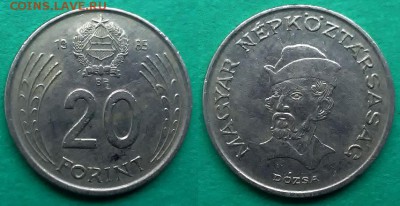 Венгрия - 20 форинтов 1985 года до 26.12 - венгрия 20 форинтов 1985 года