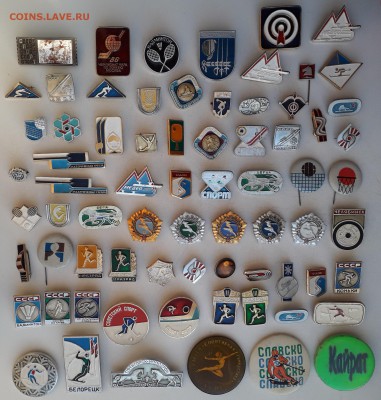 Спорт фикс по 10 рублей до 25-12-2018 до 22-00 по Москве - Спорт 1