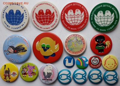 Детские фикс по 10 рублей до 25-12-2018 до 22-00 по Москве - Детские 3