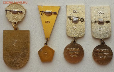 Солянка значков фикс 100 руб. 25-12-2018 до 22-00 по Москве - Спорт Р